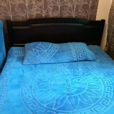 Flat In The City Center